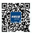 聯系點膠機廠家