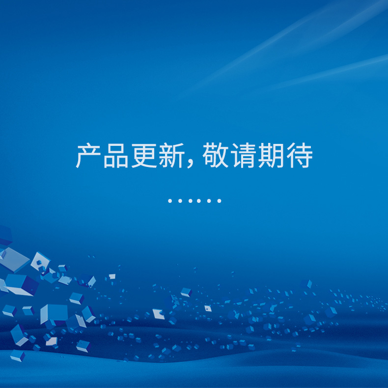 全自動運(yùn)動粘度測定儀