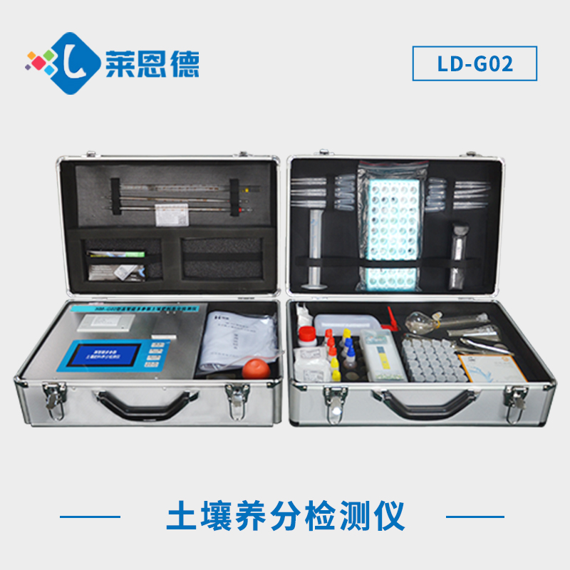 土壤成分測量儀正確使用指南，土壤成分測量儀使用安全須知