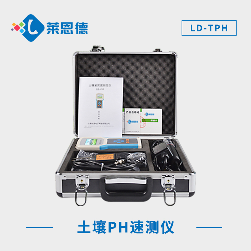 食用醋可以調(diào)節(jié)土壤酸堿度嗎？土壤酸堿度檢測儀實時顯示土壤酸堿度