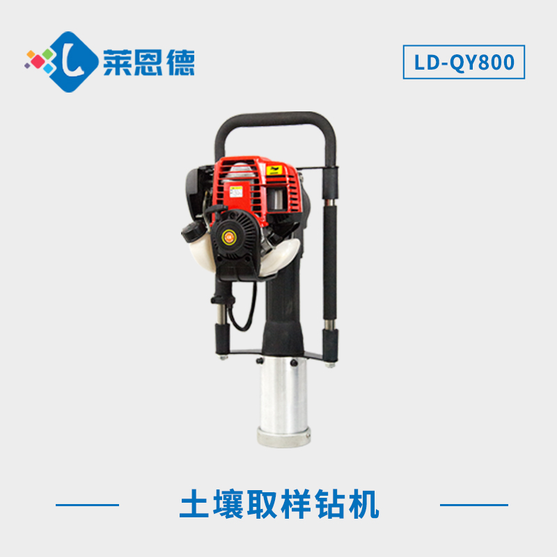 土壤采樣工具有哪些？取土鉆機(jī)在土壤取樣工作中的應(yīng)用與實(shí)踐