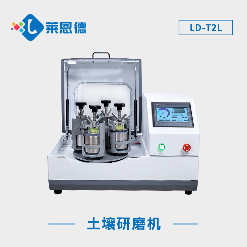 怎么用行星式球磨機獲得不同顆粒大?。啃行鞘角蚰C應該注意高溫現象