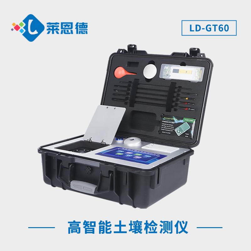 如何選擇適合的土壤環(huán)境分析系統(tǒng)？高智能土壤分析系統(tǒng)的優(yōu)勢與挑戰(zhàn)