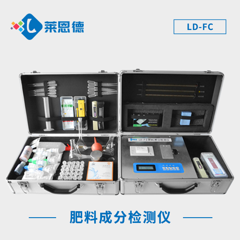 土壤肥力速測(cè)儀:快速測(cè)定土壤肥力，塑造優(yōu)良土壤環(huán)境