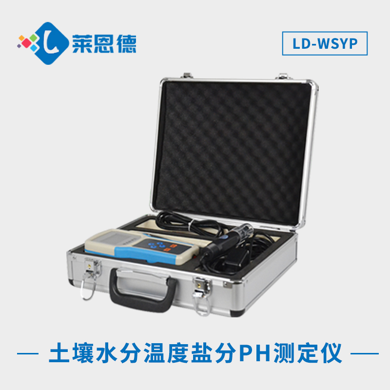 土壤pH檢測(cè)儀準(zhǔn)確地測(cè)量土壤的酸堿度，使用土壤pH檢測(cè)儀的注意事項(xiàng)