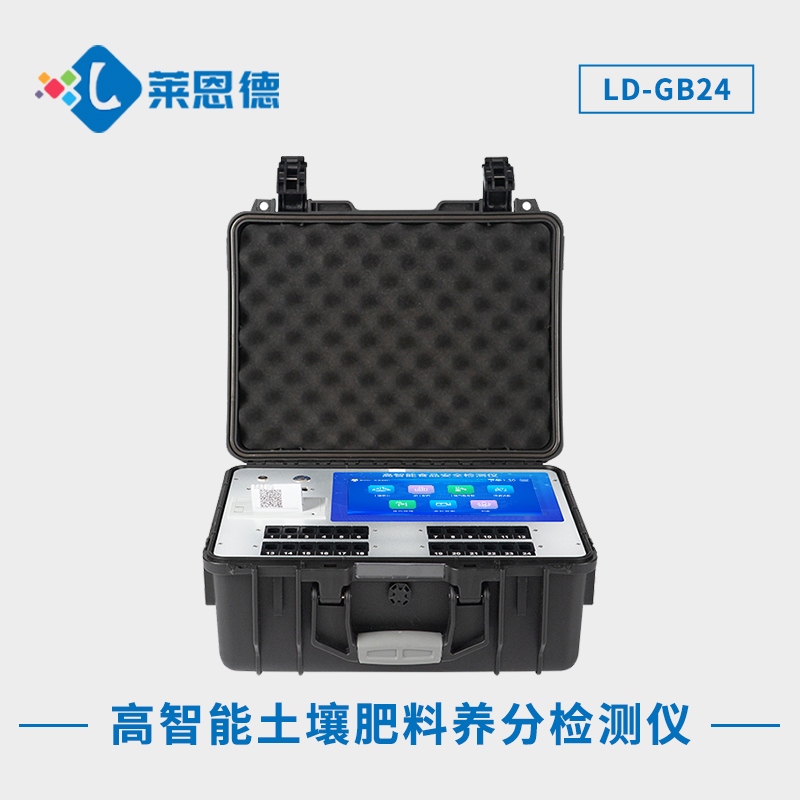 如何簡單掌握土壤養(yǎng)分檢測技巧？一步步教你使用萊恩德土壤養(yǎng)分速測儀