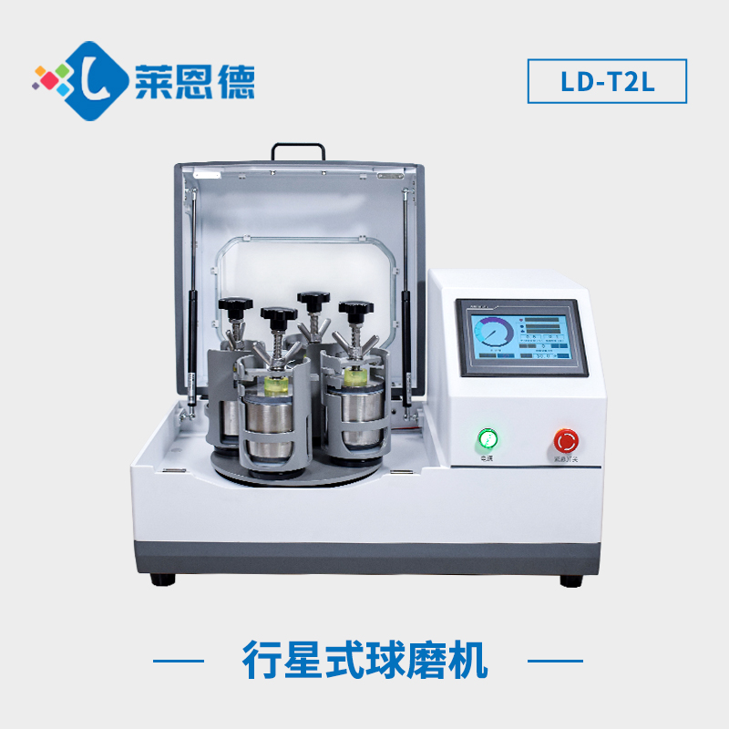 土壤研磨過篩充分混勻的目的是什么？土壤研磨儀的應(yīng)用領(lǐng)域
