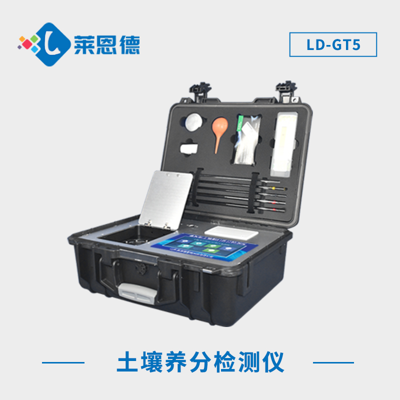 探究土壤檢測儀的定義和功能，如何篩選適合的土壤檢測儀器？
