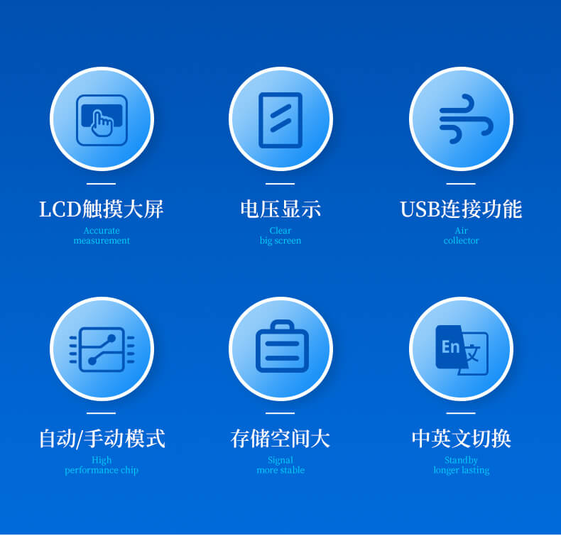 植物水勢(shì)儀