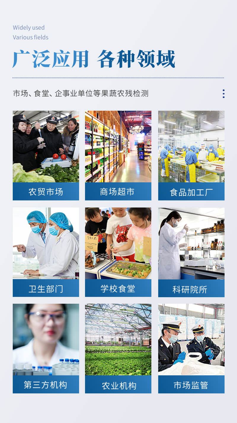 合格證打印檢測儀