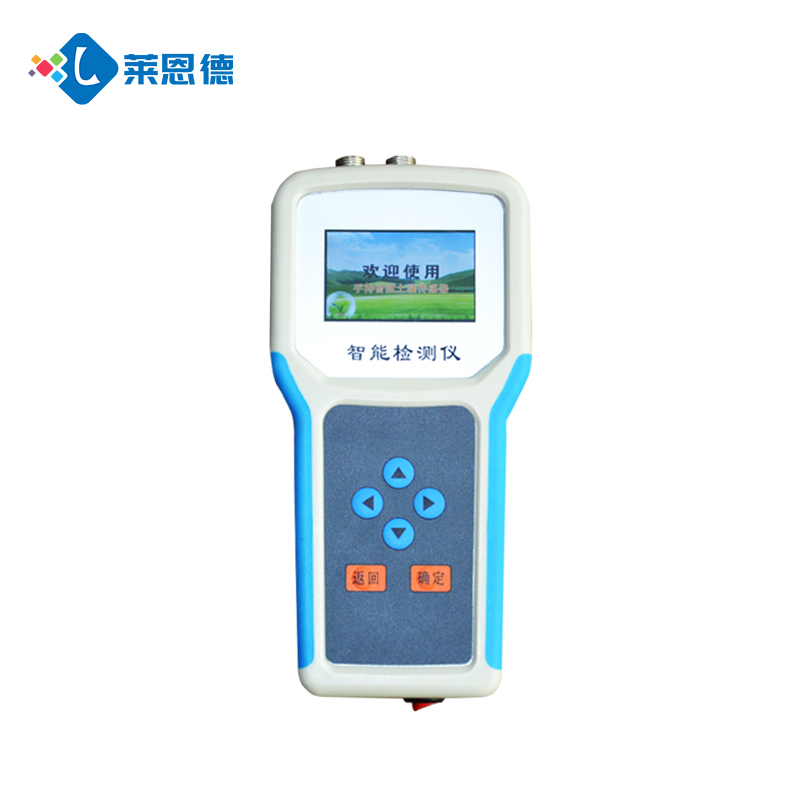 土壤四合一檢測(cè)儀