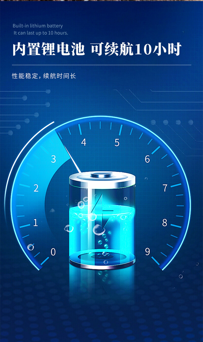 土壤水勢(shì)測(cè)定儀