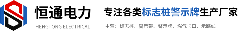 南京感應(yīng)門(mén)