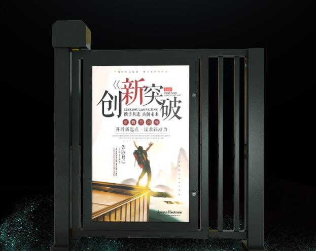 杭州某小區(qū)刷卡感應(yīng)門(mén)合作案