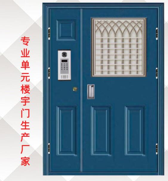 合肥某住宅區(qū)樓宇門(mén)安裝案例